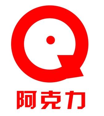 烟台阿克力食品是以冷冻食品的加工出口与国内销售为主业