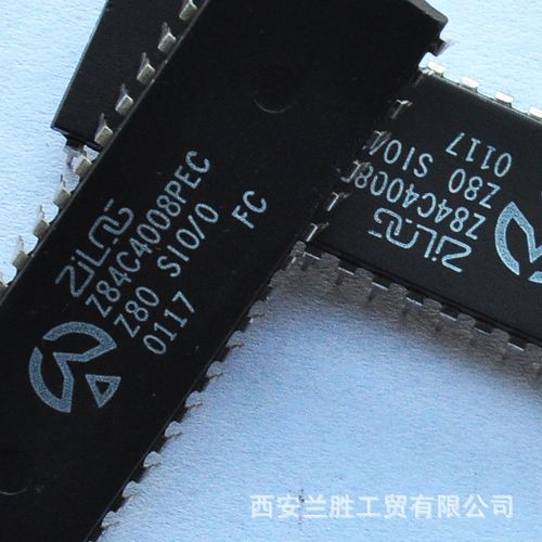 批发销售集成电路 可以根据客户的要求定制加工 成品也有