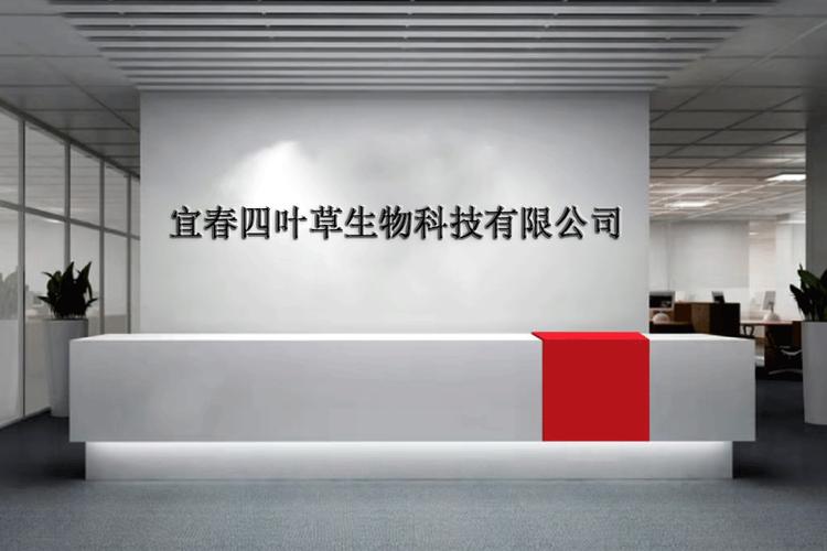 袁新春,公司经营范围包括:许可项目:食品互联网销售,食品