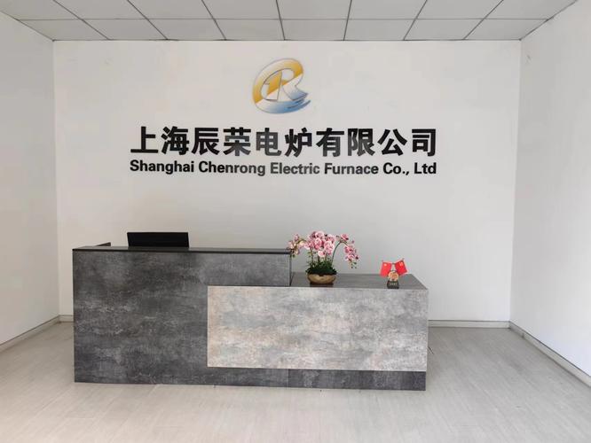 公司经营范围包括热处理设备生产(限分支经营),销售;冷作加工(限分支